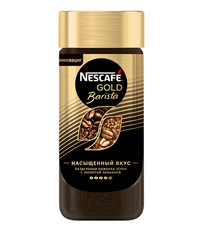 Кофе Nescafe Gold Barista растворимый 170 г