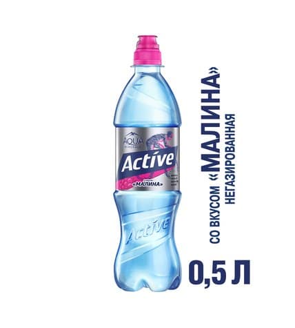 Вода питьевая Aqua Minerale Active Малина негазированная 0,5 л