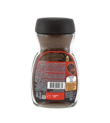 Кофе Nescafe Classic растворимый 95 г купить