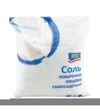 Соль поваренная каменная мелкого помола 1 кг