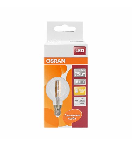 Светодиодная лампа Osram LED FIL 6W E14 теплый шар