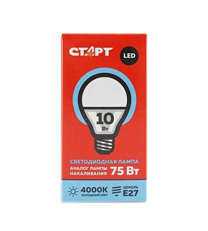 Светодиодная лампа Старт LED 7W E27 холодный шар