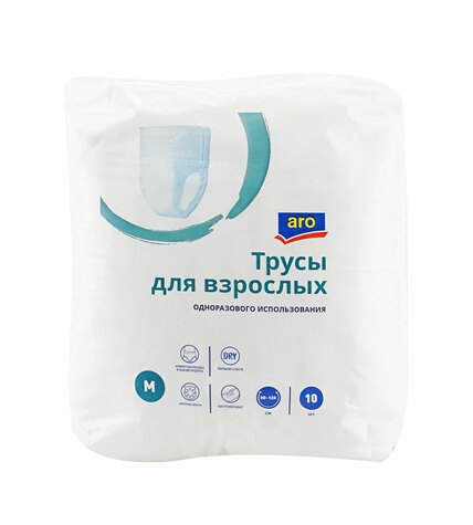 Трусы урологические Aro M 10 шт