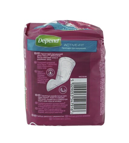 Прокладки урологические Depend Ultra Mini для женщин 12 шт купить с ...