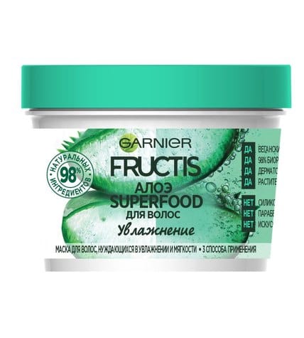 Маска Garnier Fructis Superfood 3 в 1 Увлажнение Алоэ 390 мл
