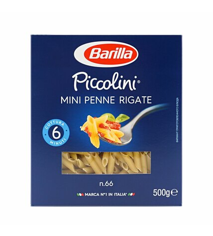 Макаронные изделия Barilla penne rigate 450 г