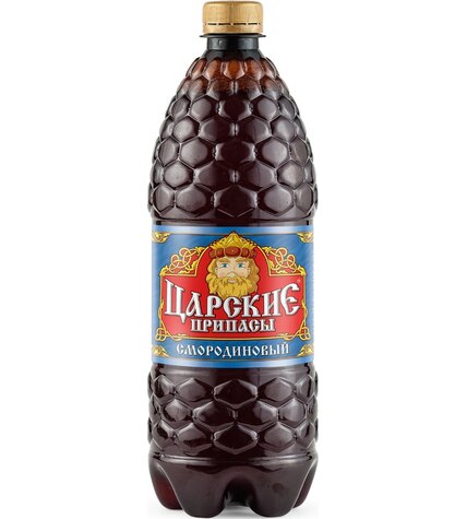Квас ягодный Царские Припасы Вкусный Смородиновый 1 л