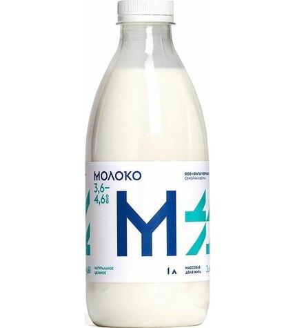 Молоко Братья Чебурашкины питьевое пастеризованное 3,6-4,6% 1 л