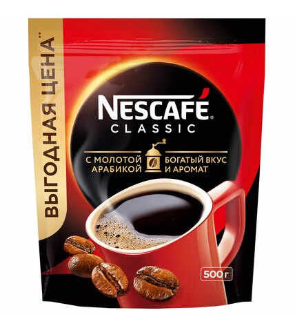 Кофе Nescafe Classic растворимый 500 г