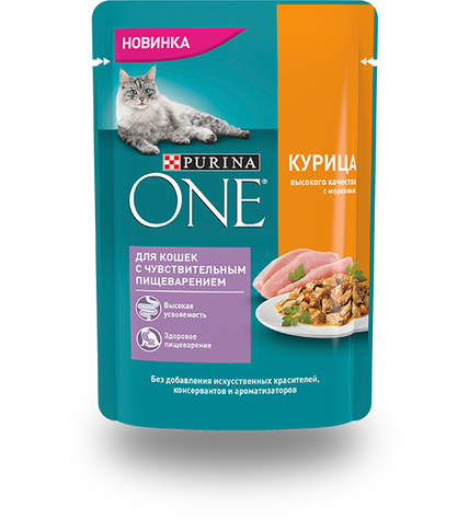 Корм Purina One для кошек с чувствительным пищеварением курица-морковь 75 г