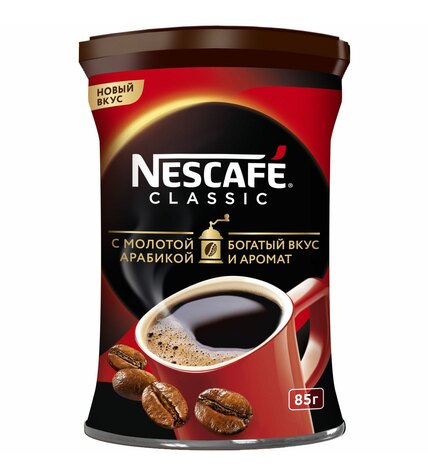 Кофе Nescafe Classic растворимый 85 г