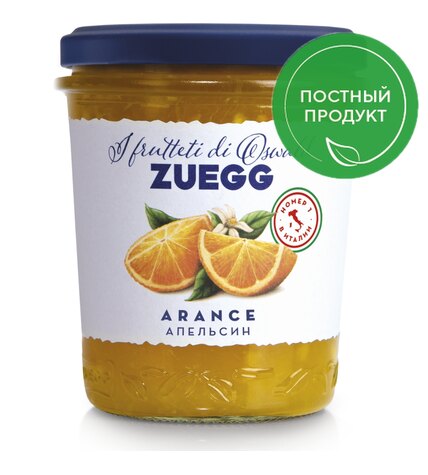Десерт фруктовый Zuegg апельсин 330 г