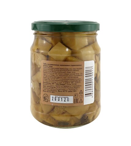 Грибы белые Таежный сбор резанные маринованные купить