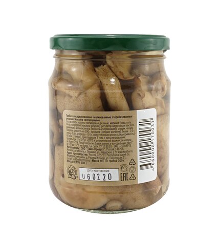 Маслята Таежный сбор купить