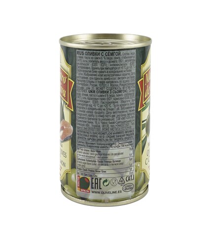 Оливки Maestro de Oliva с семгой купить