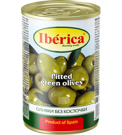 Оливки Iberica зеленые без косточки