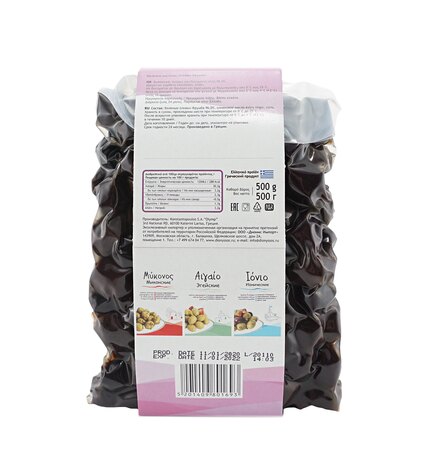 Оливки Just Greece Фрумба Вяленные маслины купить