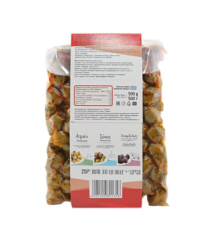 Оливки Just Greece Миконские в соусе из острого перца и чеснока купить