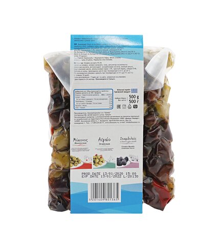 Оливки Just Greece Ионические с ароматом апельсина и диких трав купить