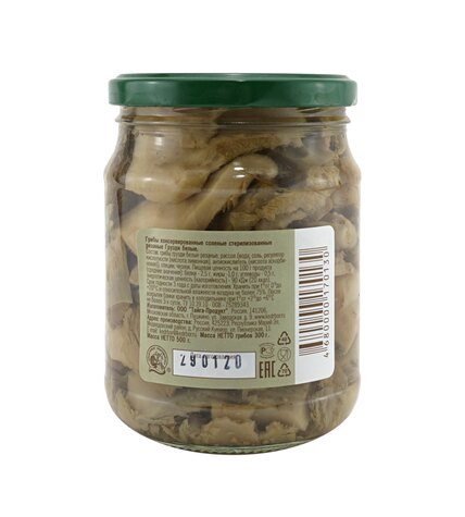 Грибы грузди белые Таежный сбор резанные соленые купить