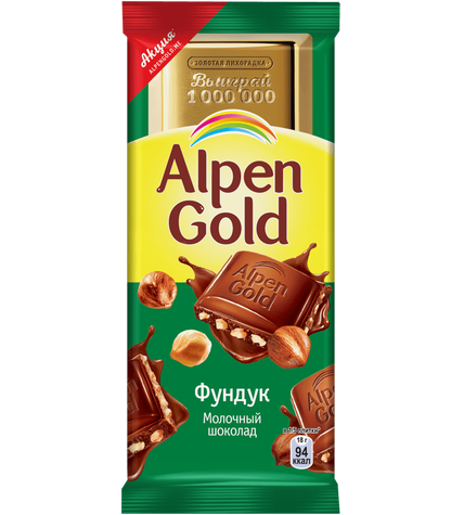 Шоколад Alpen Gold молочный с дробленым фундуком