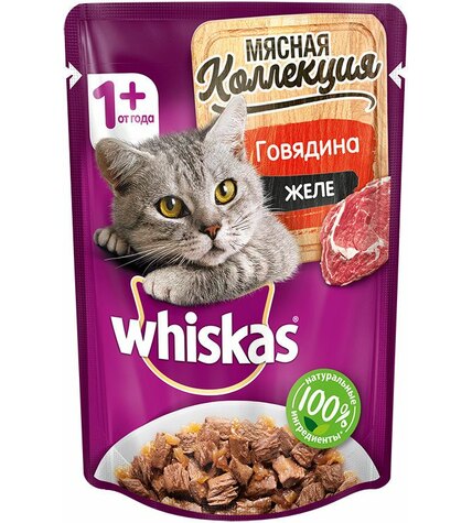 Корм Whiskas для взрослых кошек с говядиной 85 г