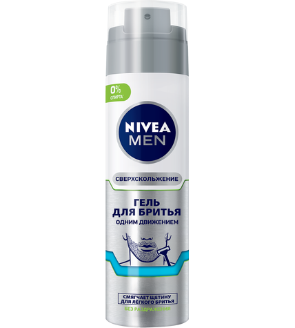 Гель Nivea Men Одним движением для бритья мужской 200 мл