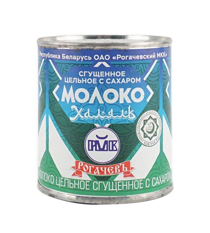 Сгущенное молоко Рогачевъ цельное с сахаром Халяль 8,5 % 380 г бзмж