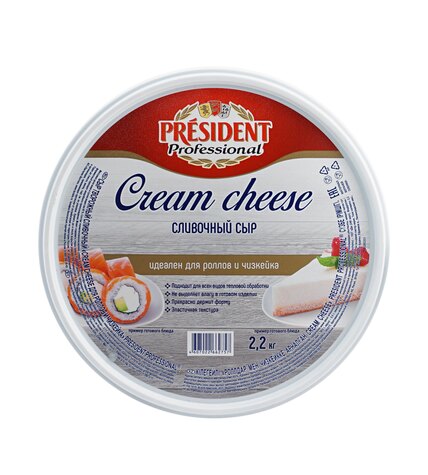 Творожный сыр President Cream Cheese 65% 2,2 кг бзмж