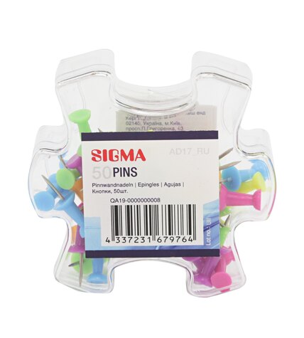 Кнопки Sigma цветные 30 мм 50 шт