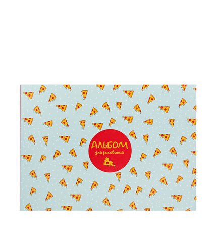 Альбом для рисования Be Smart Eat me, пицца А4 40 л