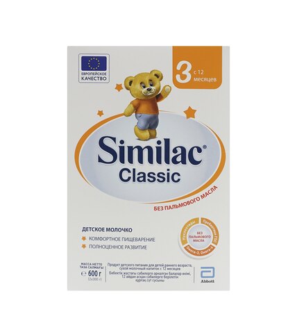 Молочная смесь Similac Classic 3 с 12 месяцев 600 г