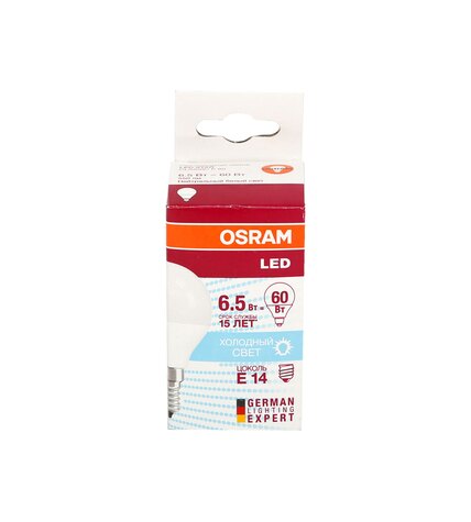 Лампа светодиодная Osram LED Е14 6,5W шар холодный свет