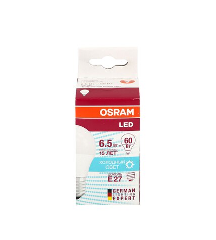 Лампа светодиодная Osram LED Е27 6,5W шар холодный свет