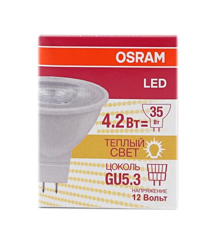 Лампа светодиодная Osram LED GU5,3 3,4W холодный свет