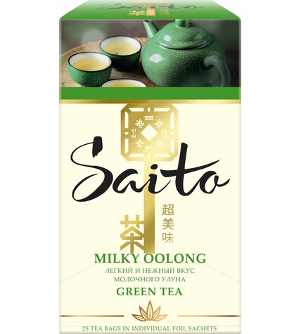 Чай зеленый Saito Milky Oolong в пакетиках 1,5 г х 25 шт