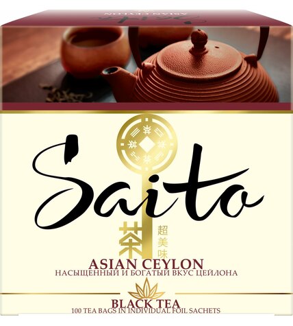 Чай черный Saito Asian Ceylon в пакетиках 1,7 г х 100 шт