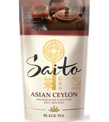 Чай черный Saito Asian Ceylon листовой 80 г