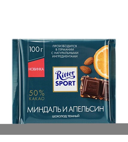 Шоколад Ritter Sport Темный Миндаль и апельсин 100 г