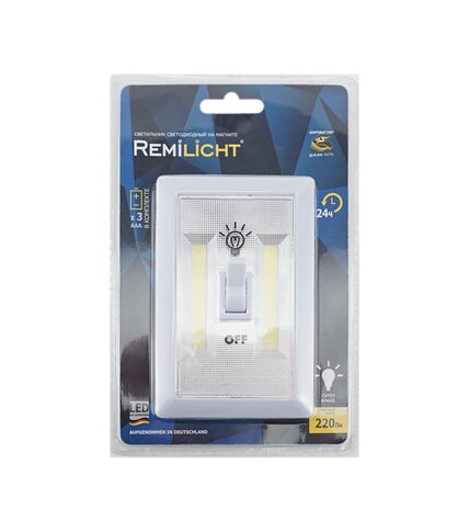 Светильник Remilicht LED на магните