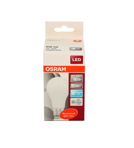 Лампочка светодиодная Osram LS CLA60 7 W/840 E27 холодный свет