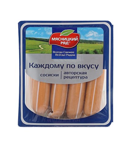 Сосиски Мясницкий ряд Каждому по вкусу 420 г