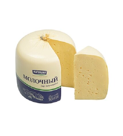 Сыр твердый Киприно Молочный 50% ~1 кг