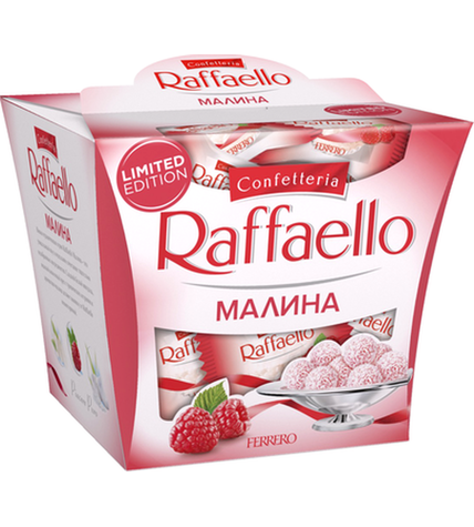 Конфеты Raffaello Малина 150 г