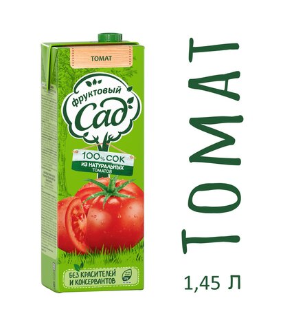 Сок Фруктовый Сад томатный 1,45 л