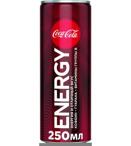 Напиток энергетический Coca-Cola Energy газированный безалкогольный 0,25 л