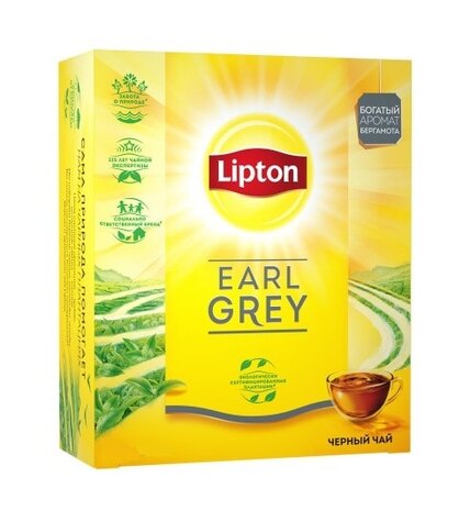 Чай черный Lipton Earl Grey в пакетиках 2 г х 150 шт