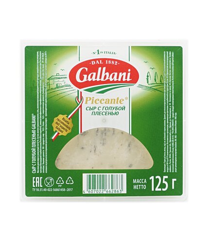 Сыр твердый Galbani Blue Cheese Piccante с голубой плесенью 62% бзмж 125 г