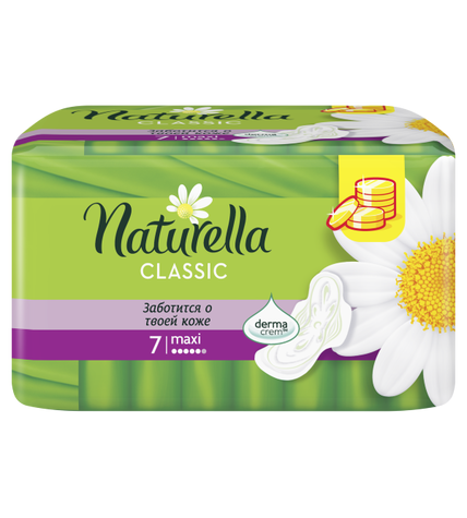 Прокладки женские Naturella Classic Maxi Ромашка с крылышками 7 шт