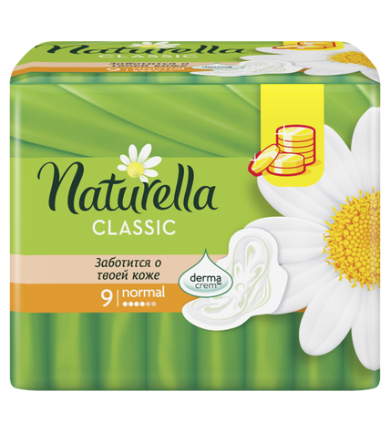 Прокладки женские Naturella Classic Normal Ромашка с крылышками 9 шт